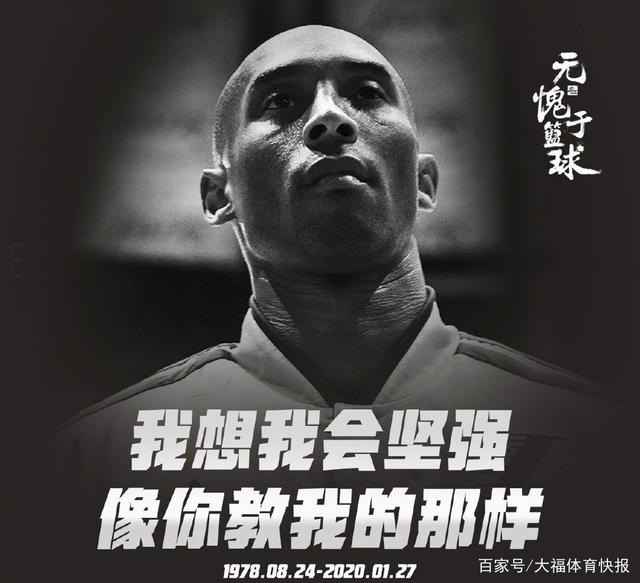 足球世界杯倒计时100天，全球球迷热情高涨